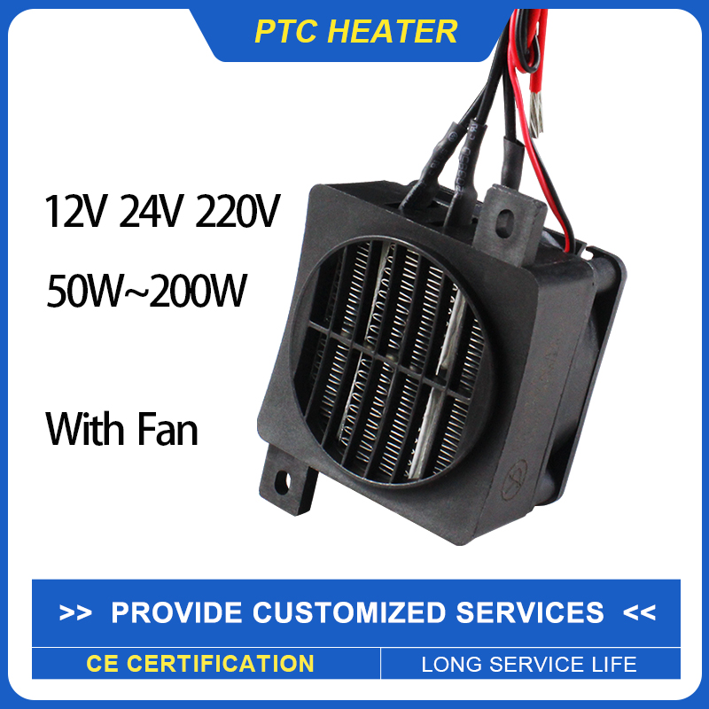 Insulated PTC Heater 12V~220V  - огляд і ціна Ceramic Heat Emitter