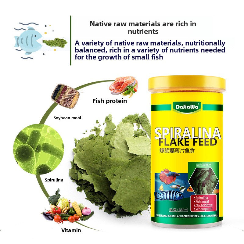 DaJiaWa Spirulina Flake Fish F - огляд і ціна Tetra Food Betta Flakes