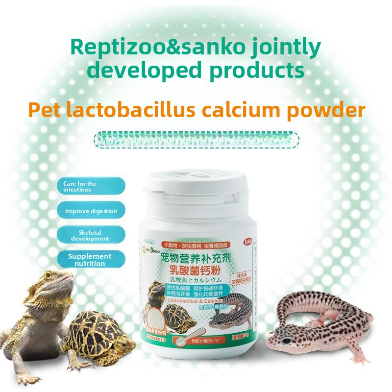 Reptizoo&Sanko BAC Probiotic & - огляд і ціна Calcium Powder Reptile